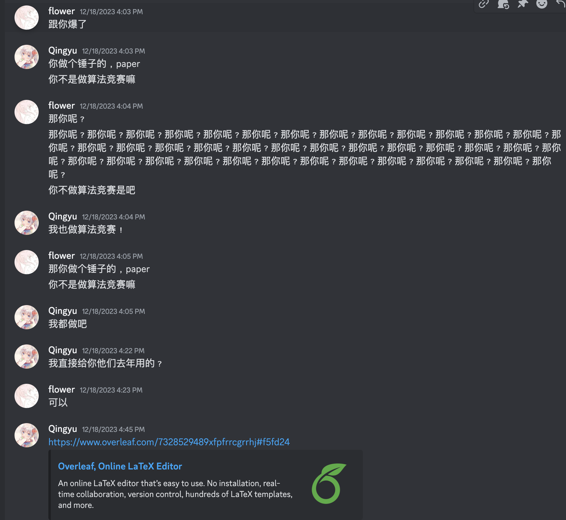 19.png