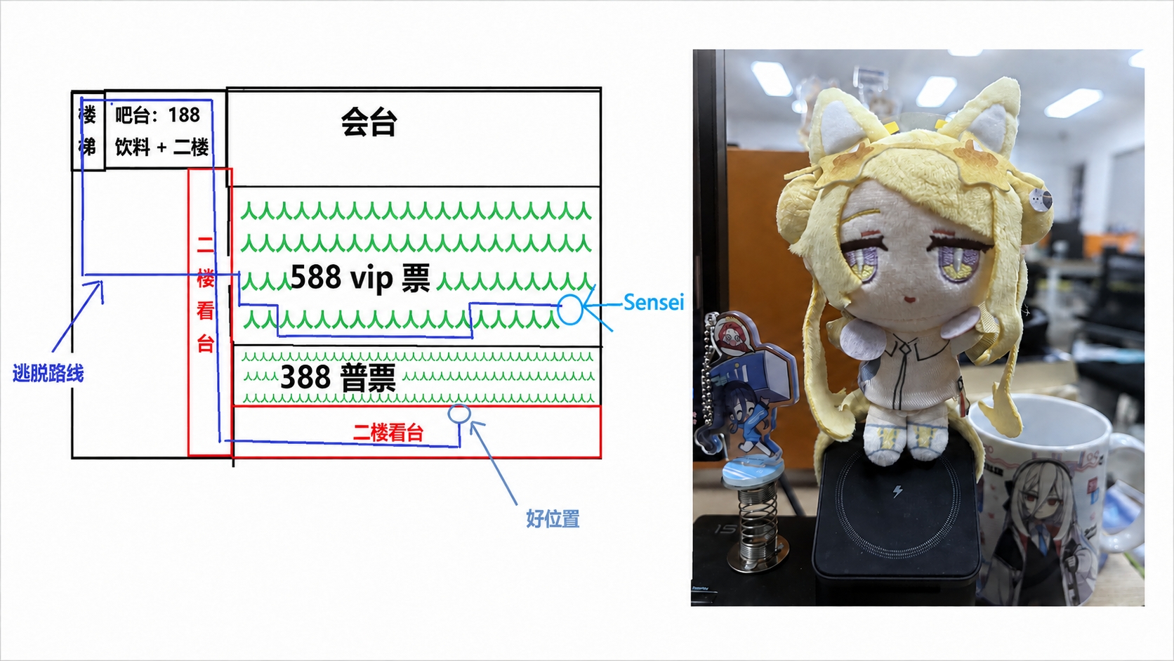 problem_20243_1.jpg