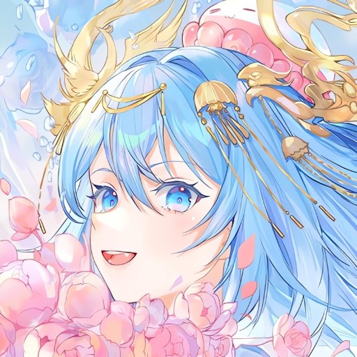 Qiuly Avatar