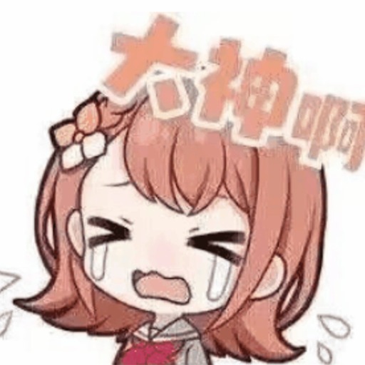 Tenshi Avatar