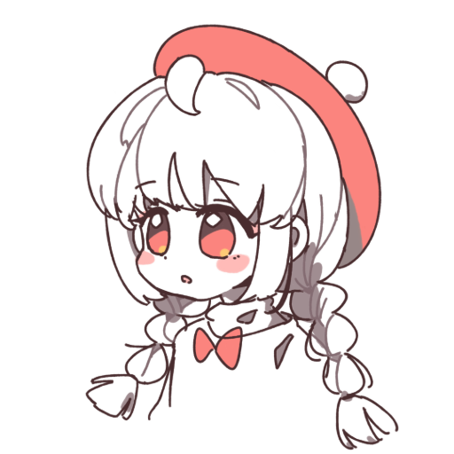 Urd Avatar